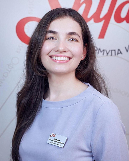 Костоева Лейла Магомет-Башировна