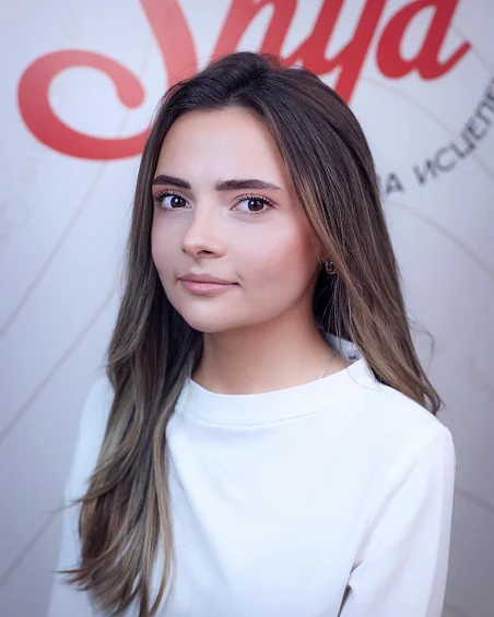 Житникова Юлия Николаевна